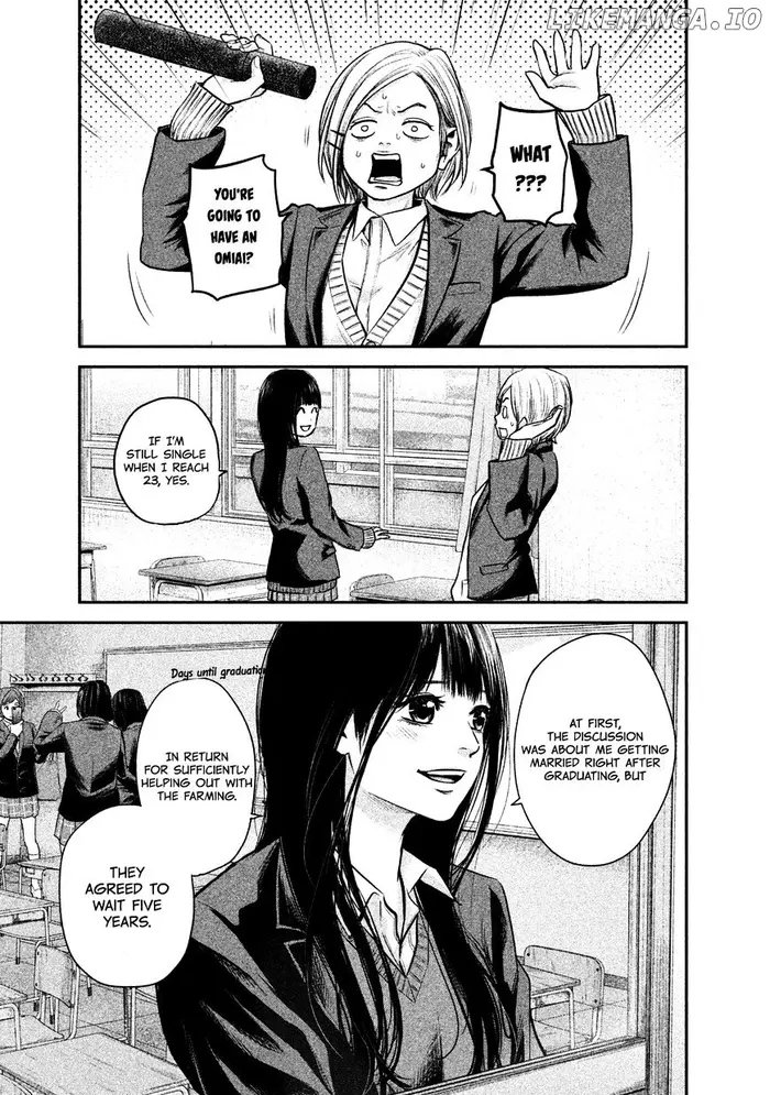 Hare Kon Chapter 113 image 07_optimized